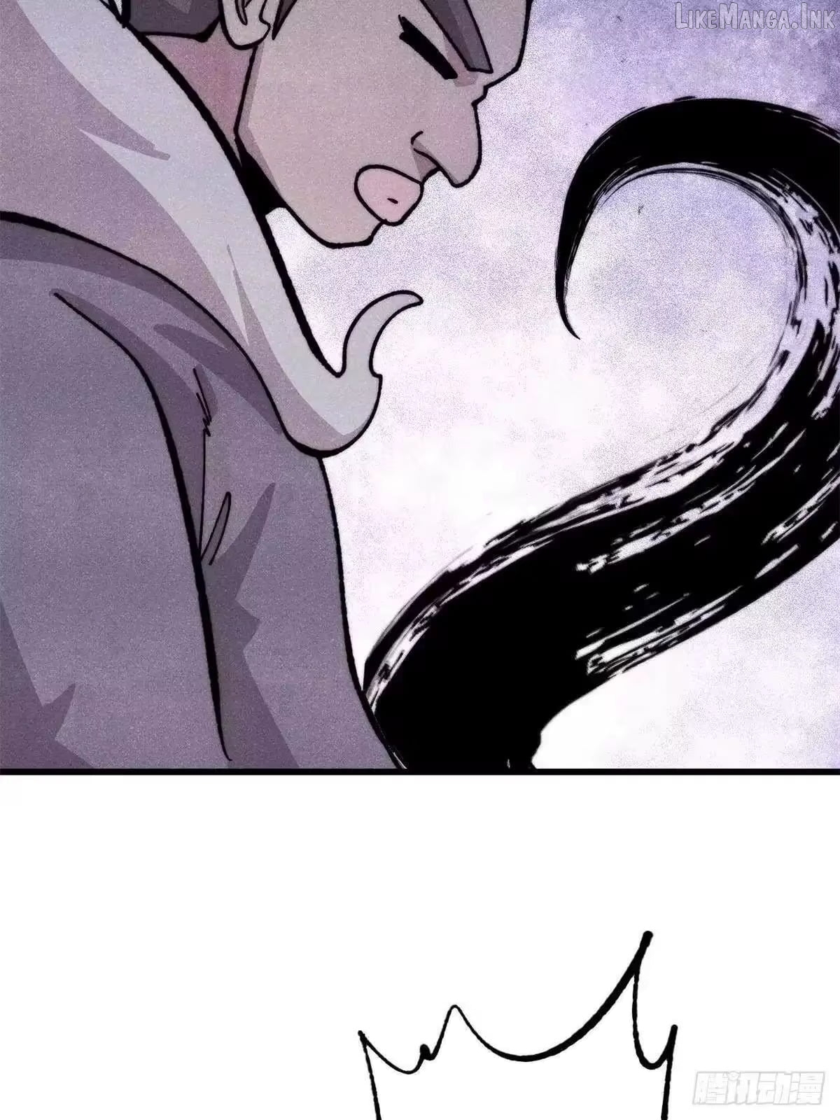 All Hail the Sect Leader Chapter 528  - page 2